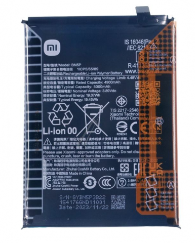 Akumuliatorius Xiaomi Redmi Note 13 4G / 5G BN5P (O)